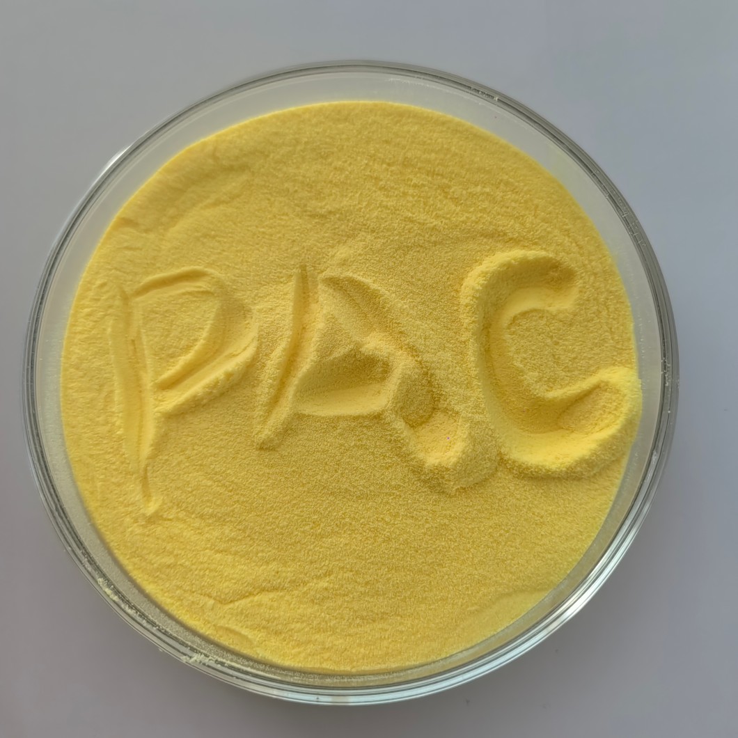 PAC-饮水级黄 (4) 
