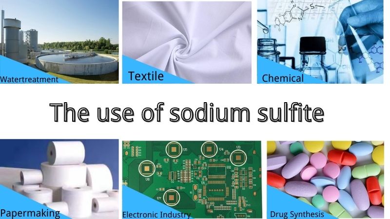 亚硫酸锻用途 (2)