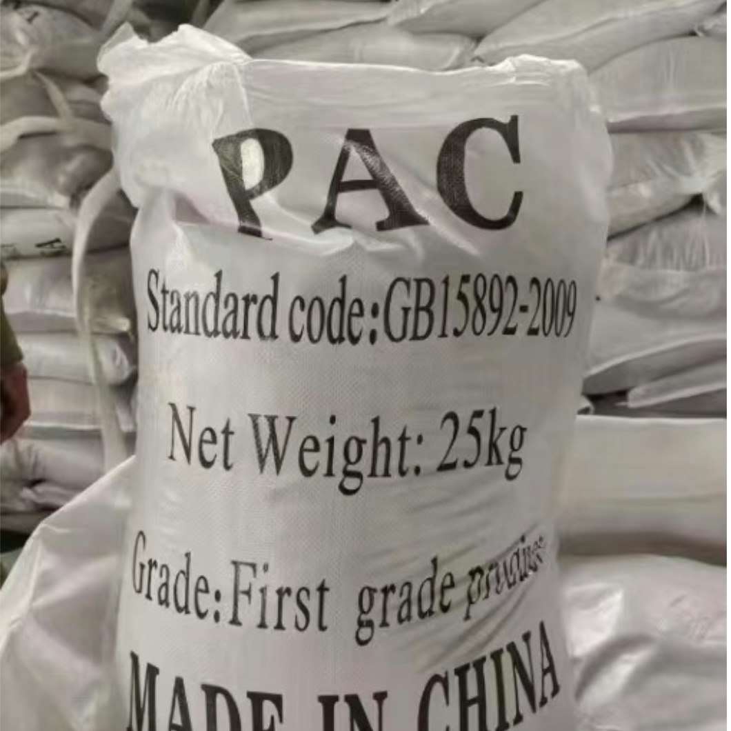 PAC 包装 (23)